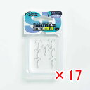 【 まとめ買い ×17個セット 】 「 OWNER オーナー カルティバSD26 スティンガー ダブルフック サイズ8 」 【 楽天 月間MVP & 月間優良シ...