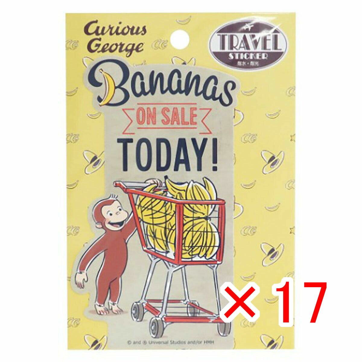 【 まとめ買い ×17個セット 】 「 ステッカー おさるのジョージ トラベル ステッカー Banana 」 【 楽天 月間MVP & 月間優良ショップ ダブル受賞店 】