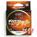 【 まとめ買い ×17個セット 】 「 ヨツアミ YGK ライン ザイロンノット 5m ハンガーパック 15号 」 【 送料無料 】 【 楽天 月間MVP & 月間優良ショップ ダブル受賞店 】 釣具 釣り具 釣り用品