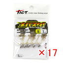 【 まとめ買い ×17個セット 】 「 ジグヘッド ティクト TICT メバスタ! Sサイズ 1.0g 」 【 楽天 月間MVP & 月間優良ショップ ダブル受...