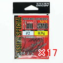 【 まとめ買い ×17個セット 】 「 カツイチ KATSUICHI DECOY ネイルボム VJ-71 #2-0.9g 1/32oz 」 【 楽天 月間MVP...