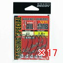 【 まとめ買い ×17個セット 】 「 カツイチ KATSUICHI DECOY ネイルボム VJ-71 #1-1.8g 1/16oz 」 【 楽天 月間MVP...