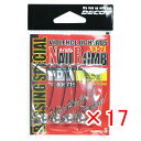 【 まとめ買い ×17個セット 】 「 カツイチ KATSUICHI デコイ VJ-71 ネイルボム #1/0 2.5g 3/32oz 」 【 楽天 月間MVP...