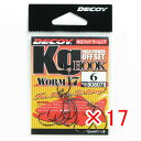 【 まとめ買い ×17個セット 】 「 DECOY デコイ Kg HOOK キロフック ワーム17 #6 」 【 送料無料 】 【 楽天 月間MVP & 月間優良ショップ ダブル受賞店 】 釣具 釣り具 釣り用品