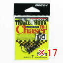 【 まとめ買い ×17個セット 】 「 カツイチ KATSUICHI トレーラーフック チェーサー TH-1 #1/0 」 【 楽天 月間MVP & 月間優良シ...