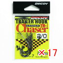 【 まとめ買い ×17個セット 】 「 カツイチ KATSUICHI トレーラーフック チェーサー TH-1 #2/0 」 【 楽天 月間MVP & 月間優良シ...
