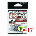 【 まとめ買い ×17個セット 】 「 カツイチ KATSUICHI SS エスエスフック ワーム19 #6 」 【 送料無料 】 【 楽天 月間MVP & 月間優良ショップ ダブル受賞店 】 釣具 釣り具 釣り用品