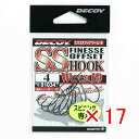 【 まとめ買い ×17個セット 】 「 DECOY デコイ エスエスフック ワーム19 #4 」 【 送料無料 】 【 楽天 月間MVP & 月間優良ショップ ダブル受賞店 】 釣具 釣り具 釣り用品