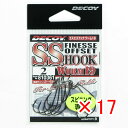 【 まとめ買い ×17個セット 】 「 DECOY デコイ エスエスフック ワーム19 #2 」 【 送料無料 】 【 楽天 月間MVP & 月間優良ショップ ダブル受賞店 】 釣具 釣り具 釣り用品