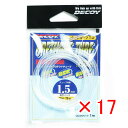 【 まとめ買い ×17個セット 】 「 カツイチ Katsuichi デコイウレタンチューブ 1.5mm クリア T-2 」 【 楽天 月間MVP & 月間優良...