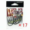 【 まとめ買い ×17個セット 】 「 カツイチ KATSUICHI DECOY フック Wスイッチャー ワーム 104 #3/0 」 【 楽天 月間MVP &...