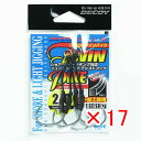 【 まとめ買い ×17個セット 】 「 カツイチ KATSUICHI デコイ DJ-88 ツインパイク #2/0 」 【 楽天 月間MVP & 月間優良ショップ...