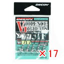 【 まとめ買い ×17個セット 】 「 デコイ バイオレンスジグヘッド VJ-31F #1-1.4g 1/20oz 」 【 楽天 月間MVP & 月間優良ショッ...