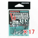 【 まとめ買い ×17個セット 】 「 デコイ バイオレンスジグヘッド VJ-31F #1/0-1.8g 1/16oz 」 【 楽天 月間MVP & 月間優良シ...