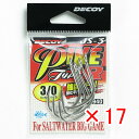 【 まとめ買い ×17個セット 】 「 DECOY デコイ PIKE パイク JS-3 タイプR #3/0 」 【 楽天 月間MVP & 月間優良ショップ ダブ...