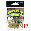 【 まとめ買い ×17個セット 】 「 DECOY デコイ ボディーフック WORM23 #4 」 【 楽天 月間MVP & 月間優良ショップ ダブル受賞店 】...