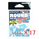 【 まとめ買い ×17個セット 】 「 カツイチ KATSUICHI デコイ ラウンドマジック SV-52 #6-1.4g 1/20oz 」 【 楽天 月間MV...