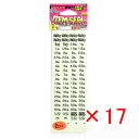 【 まとめ買い ×17個セット 】 「 カツイチ KATSUICHI デコイ C-5 アイテムシール ライトライン ライト用 L 」 【 楽天 月間MVP & ...