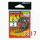 【 まとめ買い ×17個セット 】 「 カツイチ KATSUICHI ワーム25 キロフックワイド #2 」 【 楽天 月間MVP & 月間優良ショップ ダブル...