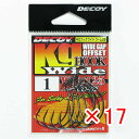 【 まとめ買い ×17個セット 】 「 カツイチ KATSUICHI デコイ キロフックワイド ワーム25 #1 」 【 楽天 月間MVP & 月間優良ショップ...