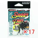 【 まとめ買い ×17個セット 】 「 カツイチ KATSUICHI デコイ ショートパイク DJ-77 #1/0 」 【 楽天 月間MVP & 月間優良ショッ...