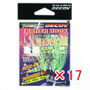 【 まとめ買い ×17個セット 】 「 カツイチ KATSUICHI トレーラーフック チェーサーIII #1 」 【 楽天 月間MVP & 月間優良ショップ ...