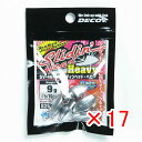 【 まとめ買い ×17個セット 】 「 カツイチ KATSUICHI デコイ SV-46H スライディンヘッド ヘビー 9g 」 【 楽天 月間MVP & 月間...