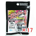 【 まとめ買い ×17個セット 】 「 カツイチ Katsuichi デコイ スライディンヘッド ヘビー 14g SV-46H 」 【 送料無料 】 【 楽天 月間MVP & 月間優良ショップ ダブル受賞店 】 釣具 釣り具 釣り用品