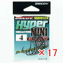 【 まとめ買い ×17個セット 】 「 カツイチ Katsuichi デコイ ワーム27 ハイパーミニ #4 」 【 楽天 月間MVP & 月間優良ショップ ダ...
