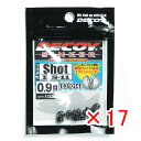 【 まとめ買い ×17個セット 】 「 カツイチ KATSUICHI デコイ シンカー タイプショット #0.9g DS-11 」 【 楽天 月間MVP & 月...