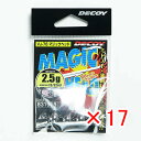 【 まとめ買い ×17個セット 】 「 カツイチ Katsuichi デコイ マジックヘッド #3-2.5g 3/32oz VJ-76 」 【 送料無料 】 【 楽天 月間MVP & 月間優良ショップ ダブル受賞店 】 釣具 釣り具 釣り用品