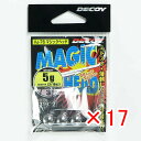 【 まとめ買い ×17個セット 】 「 カツイチ Katsuichi デコイ マジックヘッド #3-5g 3/16oz VJ-76 」 【 楽天 月間MVP &...