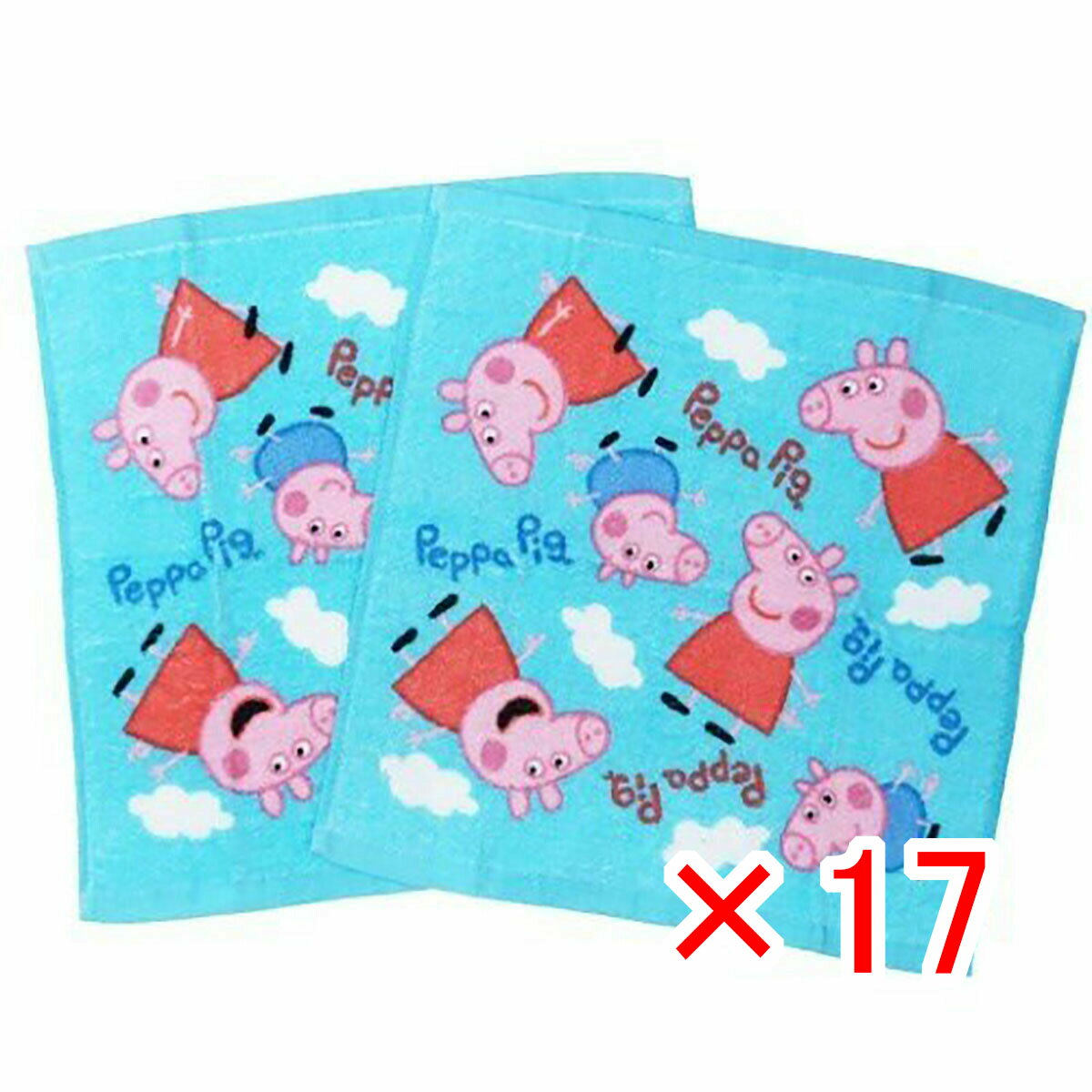 【 まとめ買い ×17個セット 】 「 ペッパピッグ シャーリング ウォッシュタオル 2枚セット ハンドタオル いっぱいペッパ 」 【 楽天 月間MVP & 月間優良ショップ ダブル受賞店 】のサムネイル