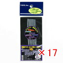 【 まとめ買い ×17個セット 】 「 東邦産業 ムラムラパイフ 超ケイムラ 」 【 楽天 月間MVP & 月間優良ショップ ダブル受賞店 】 釣具 釣り具 釣...