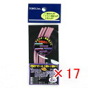 【 まとめ買い ×17個セット 】 「 東邦産業 ムラムラパイフ 超ケイムラ 夜光ピンク 」 【 楽天 月間MVP & 月間優良ショップ ダブル受賞店 】 釣具...