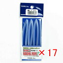 【 まとめ買い ×17個セット 】 「 東邦産業 シュリンクパイプ80 透明 3.2mm 」 【 楽天 月間MVP & 月間優良ショップ ダブル受賞店 】 釣具...