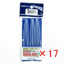 【 まとめ買い ×17個セット 】 「 東邦産業 シュリンクパイプ80 透明 4.8mm 」 【 楽天 月間MVP & 月間優良ショップ ダブル受賞店 】 釣具...