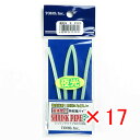 【 まとめ買い ×17個セット 】 「 東邦産業 シュリンクパイプ80 夜光グリーン 3.2mm 」 【 楽天 月間MVP & 月間優良ショップ ダブル受賞店 ...