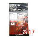 【 まとめ買い ×17個セット 】 「 フック クロスファクター CROSS FACTOR サイコショット 3サイズ 15個パック 」 【 楽天 月間MVP &...
