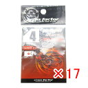 【 まとめ買い ×17個セット 】 「 フック クロスファクター CROSS FACTOR サイコショット 4サイズ 15個パック 」 【 楽天 月間MVP &...