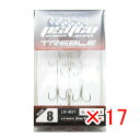 【 まとめ買い ×17個セット 】 「 フック クロスファクター CROSS FACTOR サイコトレブル 8サイズ 6個パック 」 【 楽天 月間MVP & ...