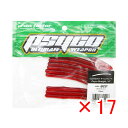 【 まとめ買い ×17個セット 】 「 ワーム クロスファクター CROSS FACTOR サイコストレート 4インチ スカッパノン 」 【 送料無料 】 【 楽天 月間MVP & 月間優良ショップ ダブル受賞店 】 釣具 釣り具 釣り用品