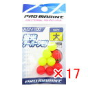 【 まとめ買い ×17個セット 】 「 シモリ プロマリン PRO MARINE 蛍光テーパーシモリ 大 」 【 楽天 月間MVP & 月間優良ショップ ダブル...