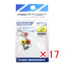 【 まとめ買い ×17個セット 】 「 プロマリン PRO MARINE ラインペット 小 」 【 楽天 月間MVP & 月間優良ショップ ダブル受賞店 】 釣...