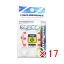 【 まとめ買い ×17個セット 】 「 ウキ釣り プロマリン PRO MARINE ウキ止め糸 小 」 【 楽天 月間MVP & 月間優良ショップ ダブル受賞店...