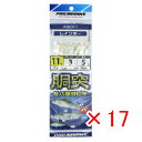 【 まとめ買い ×17個セット 】 「 プロマリン PRO MARINE レインボー 胴付サバ皮サビキ 11号 ASE011 」 【 楽天 月間MVP & 月間...