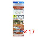 【 まとめ買い ×17個セット 】 「 プロマリン PRO MARINE 胴突ミックスサビキ 9号 レインボー ASE018 」 【 楽天 月間MVP & 月間...