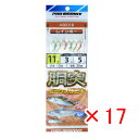 【 まとめ買い ×17個セット 】 「 プロマリン PRO MARINE 胴突ミックスサビキ 11号 レインボー 」 【 楽天 月間MVP & 月間優良ショップ...