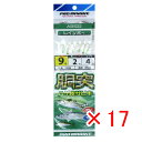 【 まとめ買い ×17個セット 】 「 プロマリン PRO MARINE 胴突ハゲ皮サビキ 9号 レインボー ASE022 」 【 楽天 月間MVP & 月間優...