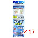 【 まとめ買い ×17個セット 】 「 プロマリン PRO MARINE レインボー+ケイムラ ジギングサビキ ASA030 6号 3本針×2セット 」 【 楽...